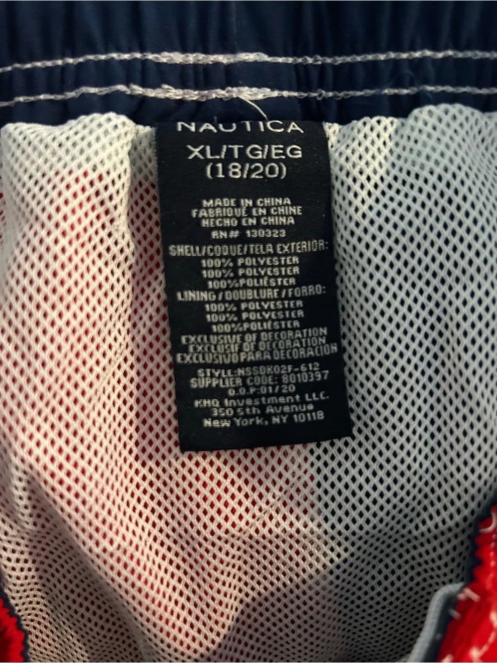 Nautica bold two